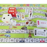 ���{�j�o�Z�N�C�Y�@