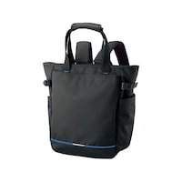 サンアロー 訪問トートバッグ フリー ブラック KZN90315