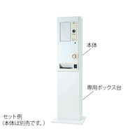 �_�C�g�@�����̔��@�i�蓮���j��p�{�b�N�X��@�W�W�W�S�W�R�Q