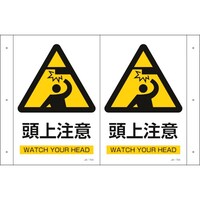 ���{�Ώ\���Ё@�Ώ\���@�܂�Ȃ��W���@���㒍�Ӂ@�i�`�V�O�S�@�R�O�O�~�S�U�O�����i�P�ʂR�O�O�~�Q�O�O�j�@�o�d�s�@�R�X�Q�V�O�S�@�P��