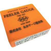 �c�h�`�@�c�h�`�@�X�e�����X���s�X�g���X�g�b�N�t�B���[�Q�[�W�@�O�D�R�T�w�P���@�r�e�s�O�D�R�T�l�P�@�P��