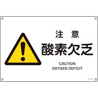 ���{�Ώ\���Ё@�Ώ\���@�i�h�r�K�i���S�W���@���ӁE�_�f���R�@�i�`�Q�Q�U�k�@�R�O�O�~�S�T�O�����@�G���r�@�R�X�P�Q�Q�U�@�P��