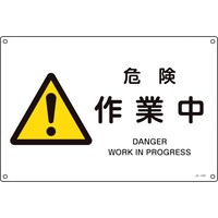 ���{�Ώ\���Ё@�Ώ\���@�i�h�r�K�i���S�W���@�댯�E��ƒ��@�i�`�Q�Q�W�k�@�R�O�O�~�S�T�O�����@�G���r�@�R�X�P�Q�Q�W�@�P��