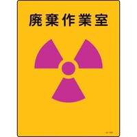 ���{�Ώ\���Ё@�Ώ\���@���˔\�W���@�p����Ǝ��@�i�`�T�O�T�@�S�O�O�~�R�O�O�����@�G���r�@�R�X�Q�T�O�T�@�P��