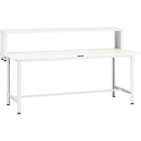 トラスコ中山 TRUSCO 軽荷重作業台(200kg)AO型 1800X750XH1044(全高) 上棚付 ホワイト色 AO1875YURB 1台