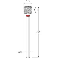 リューター リューター 機械研削用軸付電着ボラゾン砥石(インターナル研削用)N5613 N5613 1袋(1本)