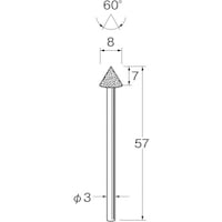 リューター リューター 機械研削用軸付電着ボラゾン砥石(インターナル研削用)N5711 N5711 1袋(1本)
