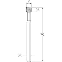 リューター リューター 機械研削用レジンボンド軸付ボラゾン砥石(インターナル研削用) N7607 1袋(1本)