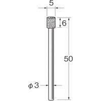 リューター リューター 機械研削用軸付電着ボラゾン砥石(インターナル研削用)N5350 N5350 1袋(1本)