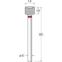 リューター リューター 機械研削用軸付電着ボラゾン砥石(インターナル研削用)N5614 N5614 1袋(1本)