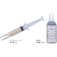 リューター リューター ダイヤモンドペースト X4140 1袋(1本)