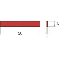 リューター リューター セラミックスティック砥石全長(mm):50粒度(#):1200 Q4214 1袋(1本)
