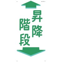 �����H�[�@�����@�ʘH�W���@�u���~�K�i�v�@�c�^�@�Q�P�a�@�P��