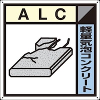 �����H�[�@�����@�Y�p�W���u�y�ʋC�A�R���N���[�g�v�@�r�g�P�Q�P�`�@�P��