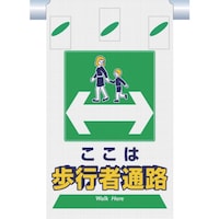 �����H�[�@�����@�邵��V���b�V���@�����͕��s�ҒʘH�@�r�j�R�R�R�@�P��