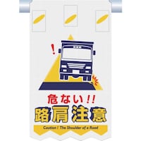 �����H�[�@�����@�邵��V���b�V���@��Ȃ��@�H�����Ӂ@�r�j�R�P�V�@�P��