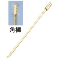 遠藤商事 TKG 188オードブルピン 金メッキ 角棒型(6本入) OOC02009 1個