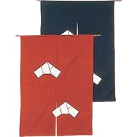 遠藤商事 TKG 半間のれん 文(ふみ)10705 茶 YNLJ81 1個