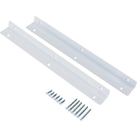 ソールハード NewHikari ライン棚受(アルミ製)ホワイト 280mm SHTL280W 1S(2本)