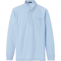 アイトス アイトス 吸汗速乾(クールコンフォート)長袖ボタンダウンポロシャツ(男女兼用) ライトサックス 7 105980177 1着