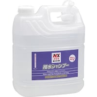 タスコ タスコ 自動車ボディー用撥水シャンプー TA910HS 1個