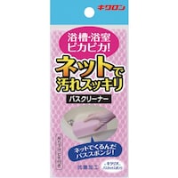 キクロン キクロン キラリア バスネットスポンジ 300518 1個