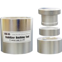 �����@�����@�u�b�V���O�c�[���@��^�ԗp�U�T�����@�g�r�a�U�T�@�P��