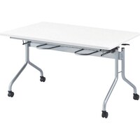 ニシキ工業 ニシキ 食堂テーブル 4人掛 ホワイト RFH1275WH 1台