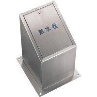 SANEI SANEI 散水栓ボックス R812 1個