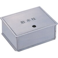 SANEI SANEI 散水栓ボックス R815250X300 1個