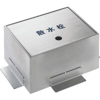 SANEI SANEI 散水栓ボックス R8150180X225 1個