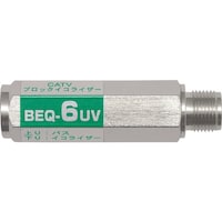 日本アンテナ 日本アンテナ CATV用イコライザー 6dB BEQ6UV 1個