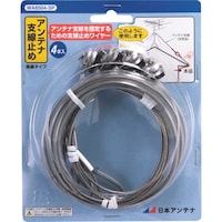 ���{�A���e�i�@���{�A���e�i�@�A���e�i�x���~�߁@�v�`�U�T�O�S�r�o�@�P��