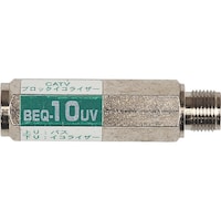 日本アンテナ 日本アンテナ CATV用イコライザー 10dB BEQ10UV 1個
