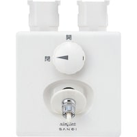 SANEI SANEI 水道用コンセント シンプレット V965LU3 1個