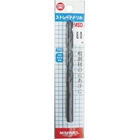 マーベル MARVEL ストレートドリル 8.4mm MSD84 1本
