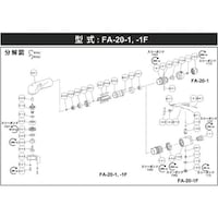 不二 不二 フェルトリング 5412050307 1個