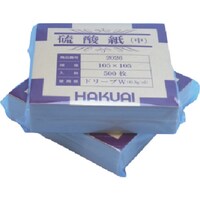 �����Ɏq��B�@�s�f�j�@���_���@���@�P�O�T�~�P�O�T�����@�T�O�O�����@�V�X�V�T�T�X�Q�O�Q�@�P�r�i�T�O�O���j