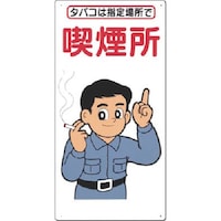 �����H�[�@�����@���S�W���@�i�����i�^�o�R�͎w��ꏊ�Łj�@�V�S�b�@�P��