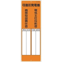 �����H�[�@�����@�Z���W���@���`���d�@�m�d�C��C�Z�p�ҁE�@��戵�c�@�R�U�X�`�@�P��