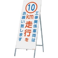 �����H�[�@�����@�S�ʔ��˗��Ŕ@�H���p�ԗ��͂P�O�������s���@�S�S�Q�b�P�O�@�P��