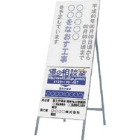 �����H�[�@�����@�H�����Ŕi���y��ʏȌ^�j�S�ʍ��P�x���ˁ@�S�Q�W�e�@�P��