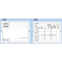 �����H�[�@�����@���ʌ^�B�e���@���ʁF�z�ؗp�@�P�T�V�a�@�P��