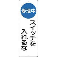 �����H�[�@�����@�Z���W���i�C�����j�X�C�b�`������ȁ@�R�T�S�`�@�P��