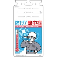 �����H�[�@�����@�邵�����@�h���I�M���ǁ@�r�j�T�W�P�@�P��