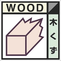 �����H�[�@�����@���ݕ��Y�����ʕW���a�^�C�v�@�؂����@�r�g�P�O�P�a�@�P��