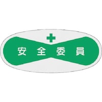 �����H�[�@�����@��E�\���X�e�b�J�[�@���S�ψ��@�W�O�W�@�P��