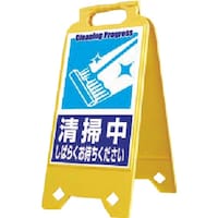 �����H�[�@�����@�l�I�X�^���h�@���|���@���΂炭���҂����������@�r�c�Q�P�R�@�P��