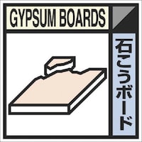 �����H�[�@�����@���ݕ��Y�����ʃX�e�b�J�[�d�^�C�v�@�΂����{�[�h�@�r�g�P�P�R�d�@�P��