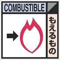 �����H�[�@�����@���ݕ��Y�����ʕW���a�^�C�v�@��������́@�r�g�P�O�S�a�@�P��